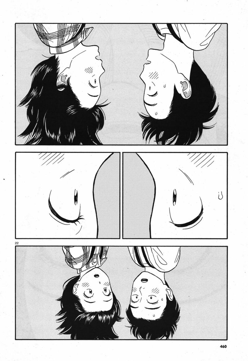 Kanojo Wa Otou San Chapter 11 Page 22