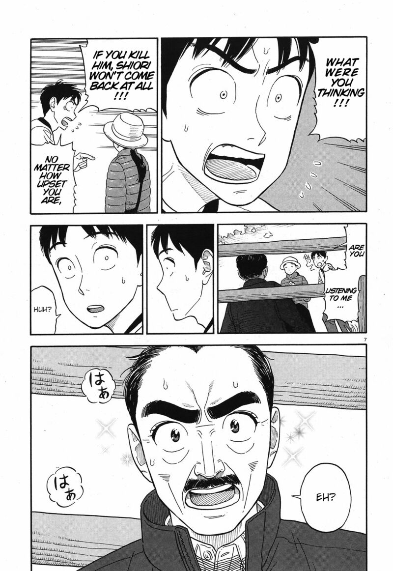 Kanojo Wa Otou San Chapter 11 Page 7