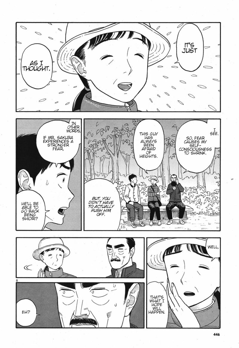 Kanojo Wa Otou San Chapter 11 Page 8