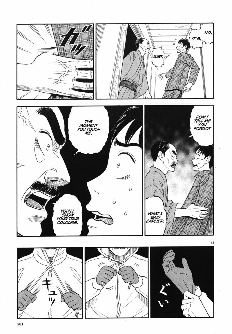 Kanojo Wa Otou San Chapter 12 Page 13