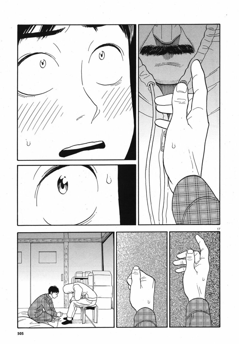 Kanojo Wa Otou San Chapter 12 Page 17
