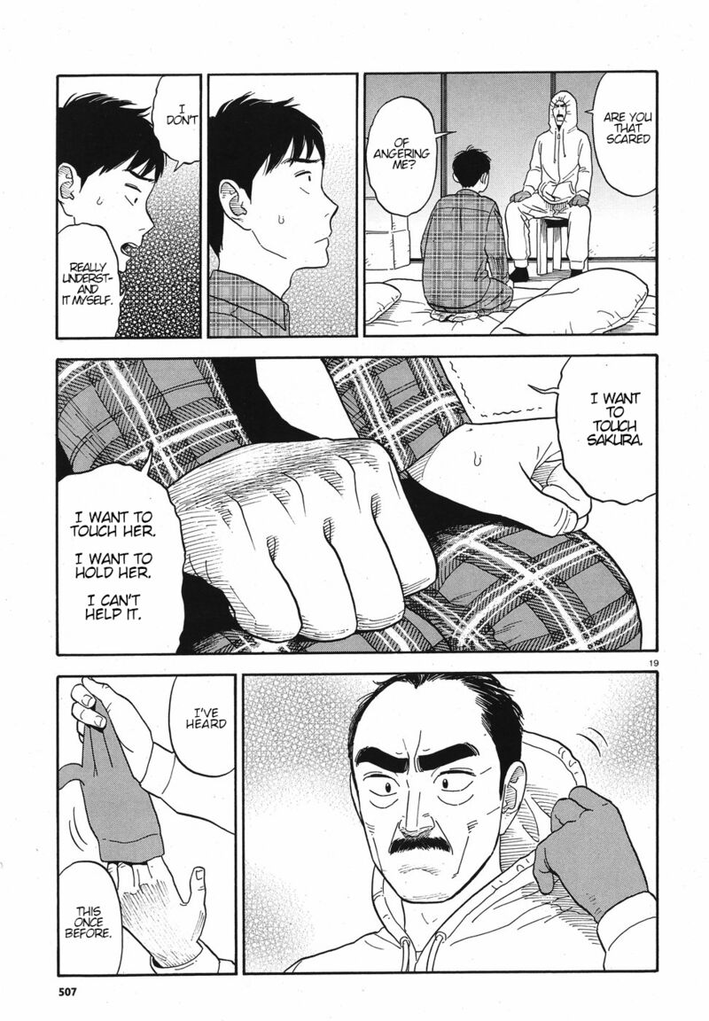 Kanojo Wa Otou San Chapter 12 Page 19