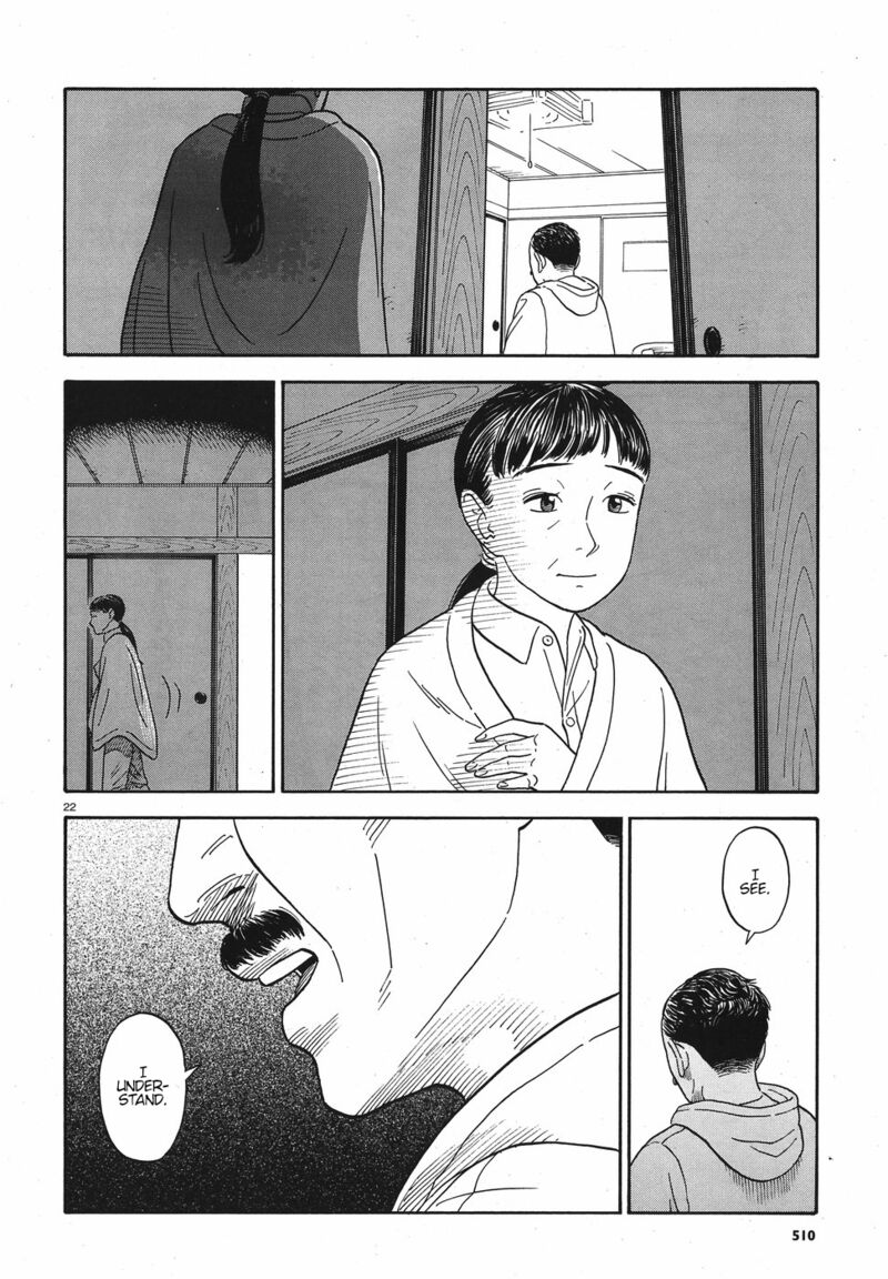 Kanojo Wa Otou San Chapter 12 Page 22