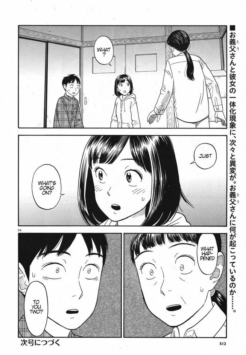 Kanojo Wa Otou San Chapter 12 Page 24
