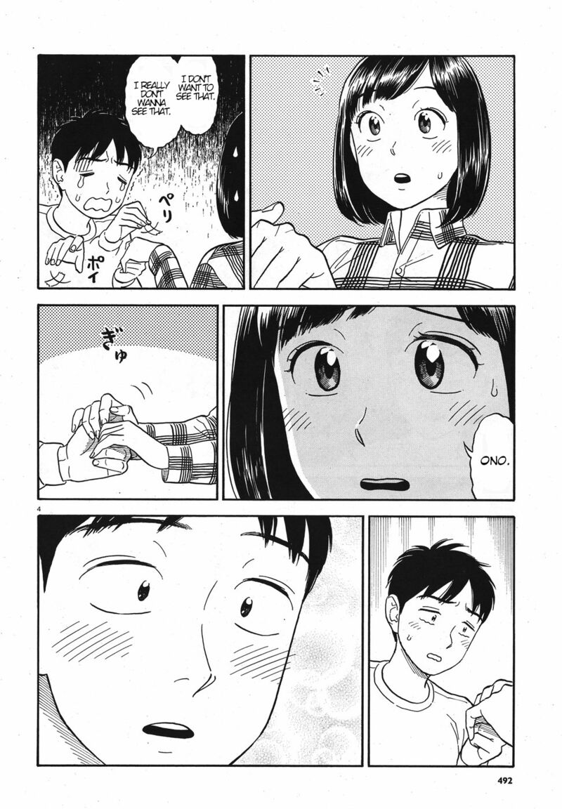 Kanojo Wa Otou San Chapter 12 Page 4
