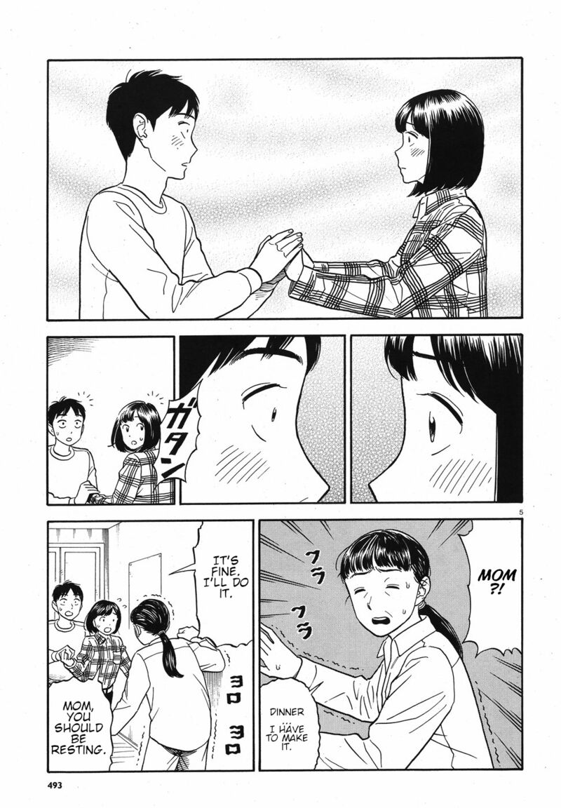 Kanojo Wa Otou San Chapter 12 Page 5