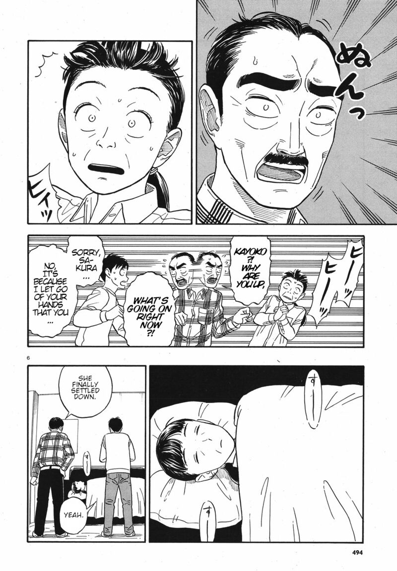 Kanojo Wa Otou San Chapter 12 Page 6