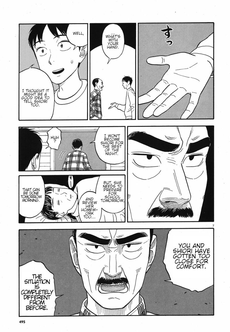 Kanojo Wa Otou San Chapter 12 Page 7