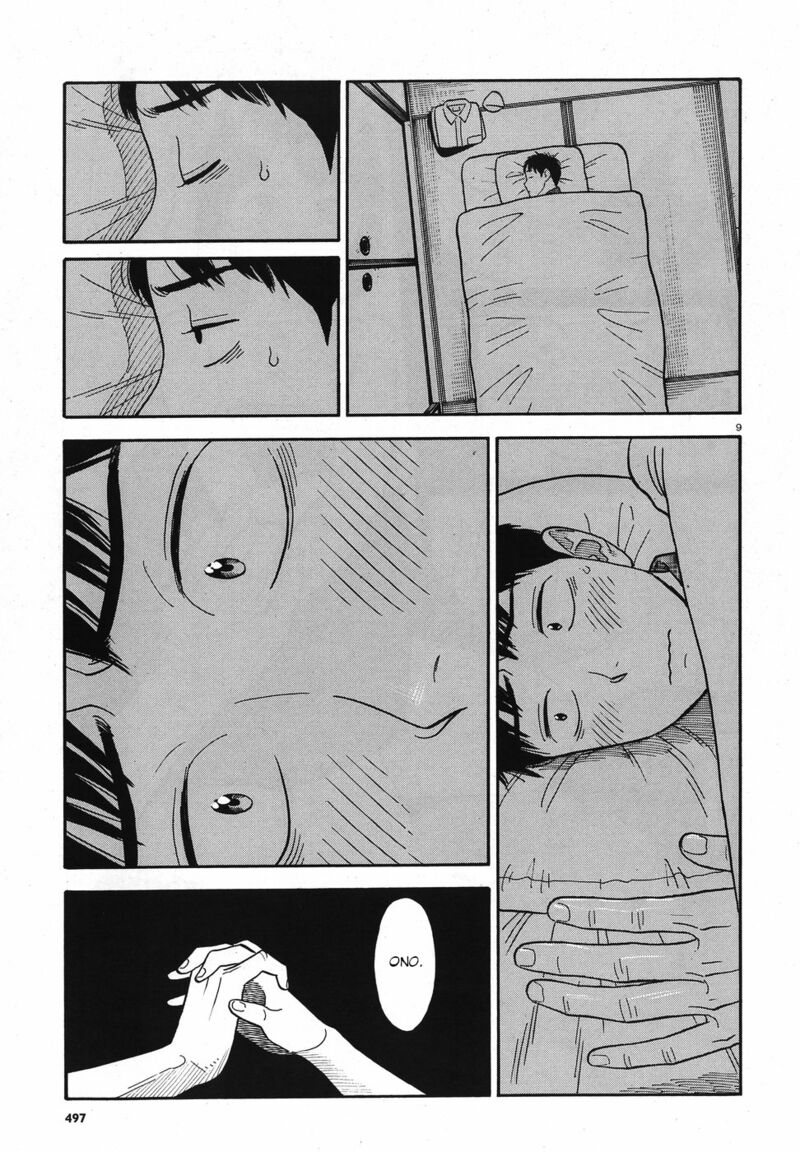 Kanojo Wa Otou San Chapter 12 Page 9