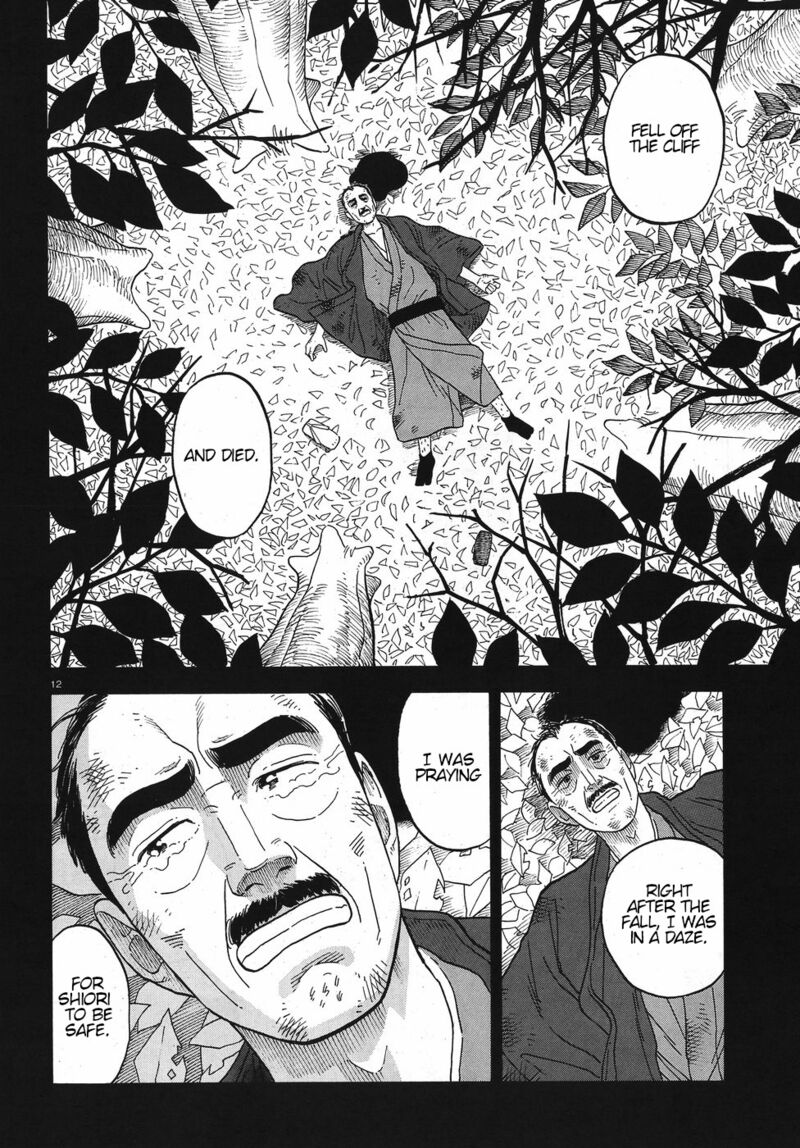 Kanojo Wa Otou San Chapter 13 Page 12