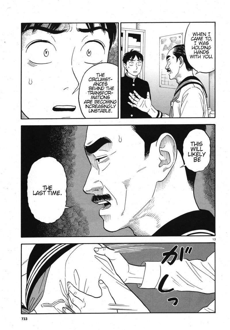 Kanojo Wa Otou San Chapter 13 Page 13