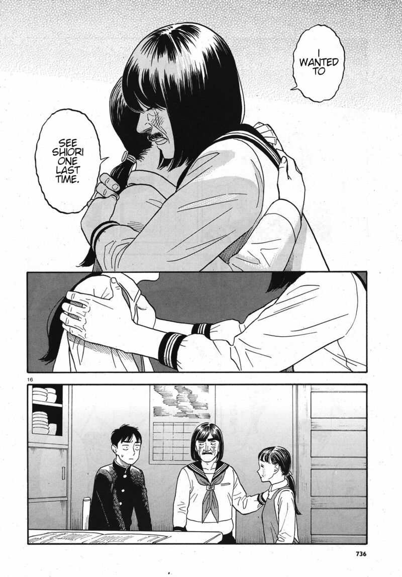 Kanojo Wa Otou San Chapter 13 Page 16