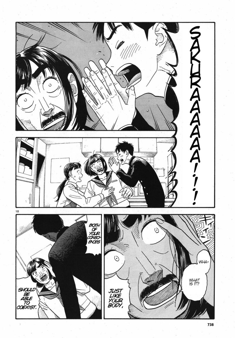 Kanojo Wa Otou San Chapter 13 Page 18