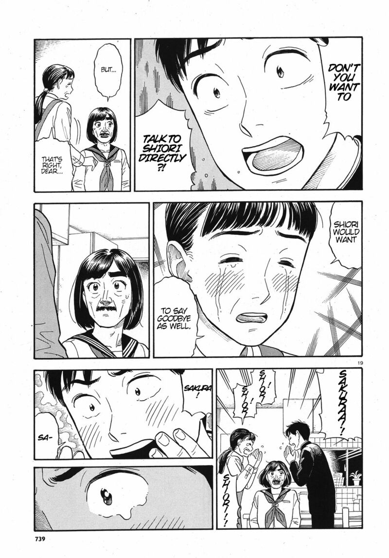 Kanojo Wa Otou San Chapter 13 Page 19