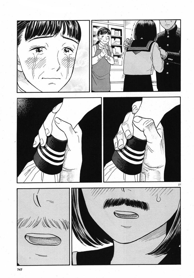 Kanojo Wa Otou San Chapter 13 Page 27