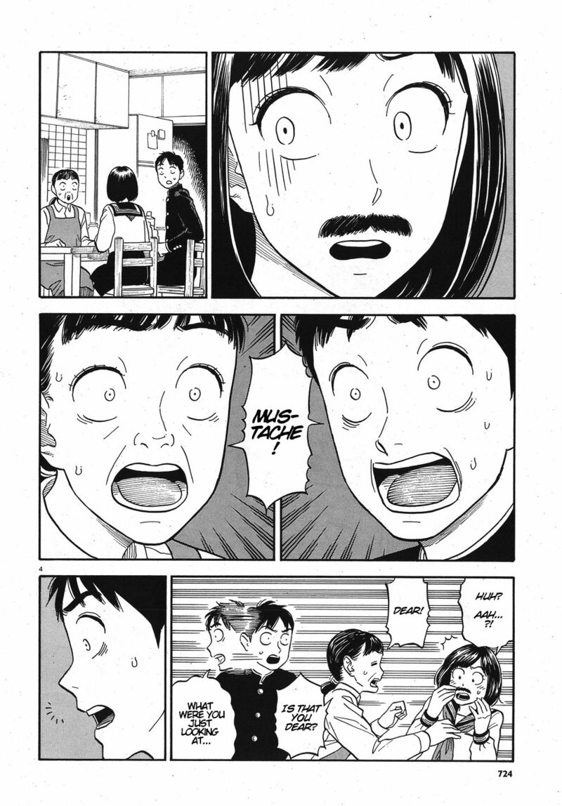 Kanojo Wa Otou San Chapter 13 Page 4