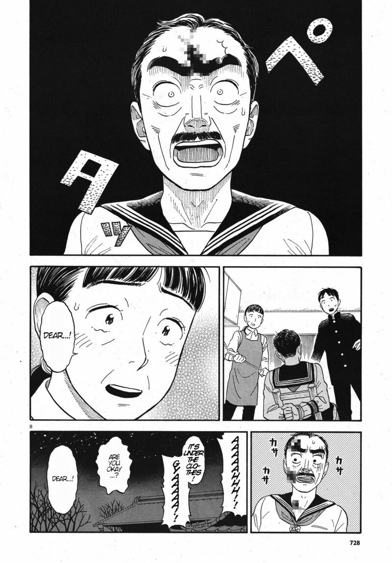 Kanojo Wa Otou San Chapter 13 Page 8