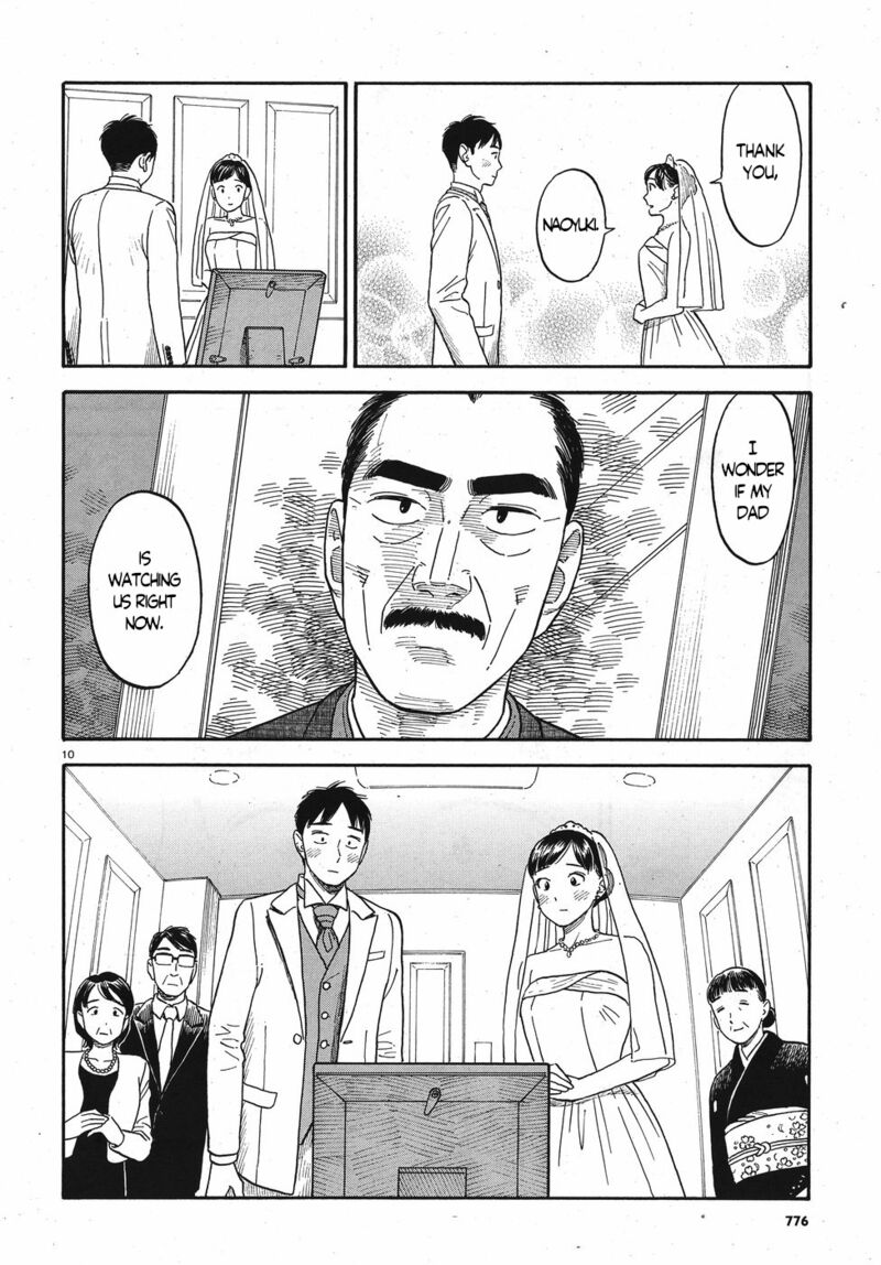 Kanojo Wa Otou San Chapter 14 Page 10