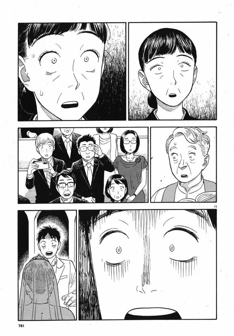 Kanojo Wa Otou San Chapter 14 Page 15