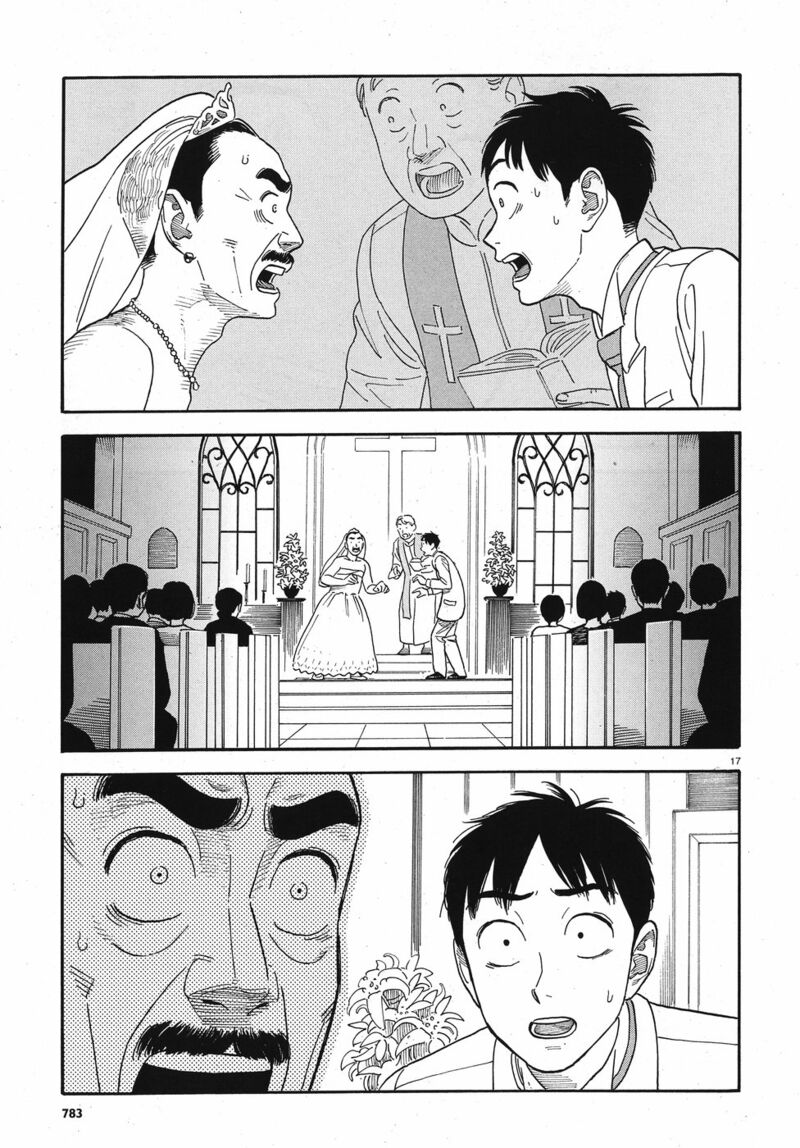 Kanojo Wa Otou San Chapter 14 Page 17