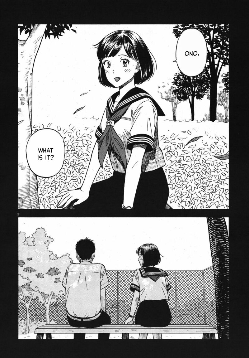 Kanojo Wa Otou San Chapter 14 Page 2