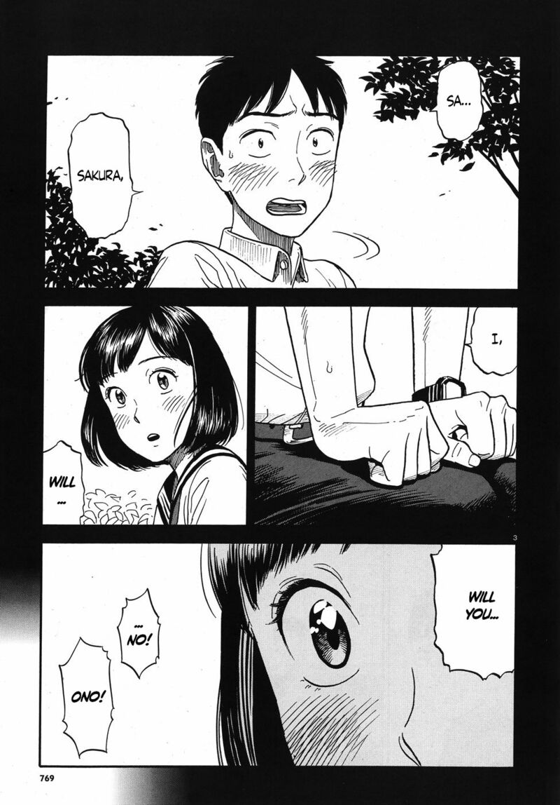Kanojo Wa Otou San Chapter 14 Page 3