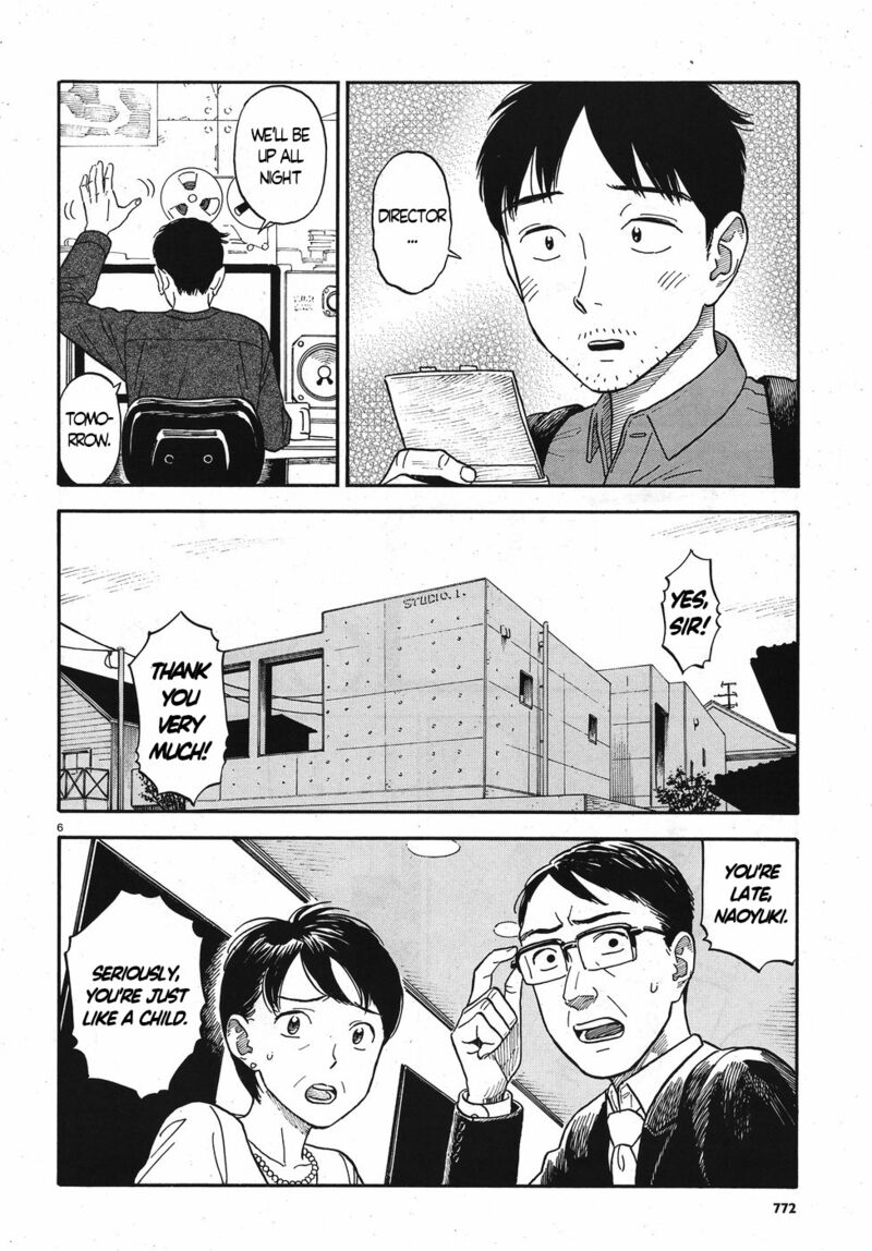 Kanojo Wa Otou San Chapter 14 Page 6