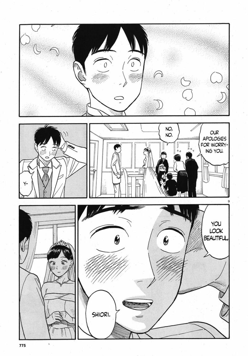 Kanojo Wa Otou San Chapter 14 Page 9