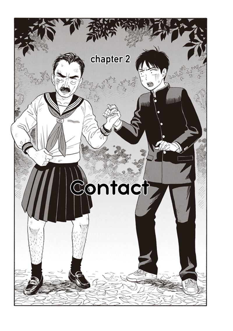 Kanojo Wa Otou San Chapter 2 Page 1
