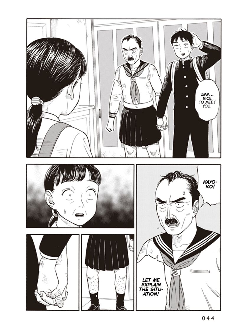 Kanojo Wa Otou San Chapter 2 Page 10