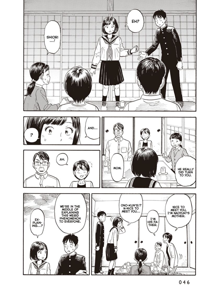 Kanojo Wa Otou San Chapter 2 Page 12