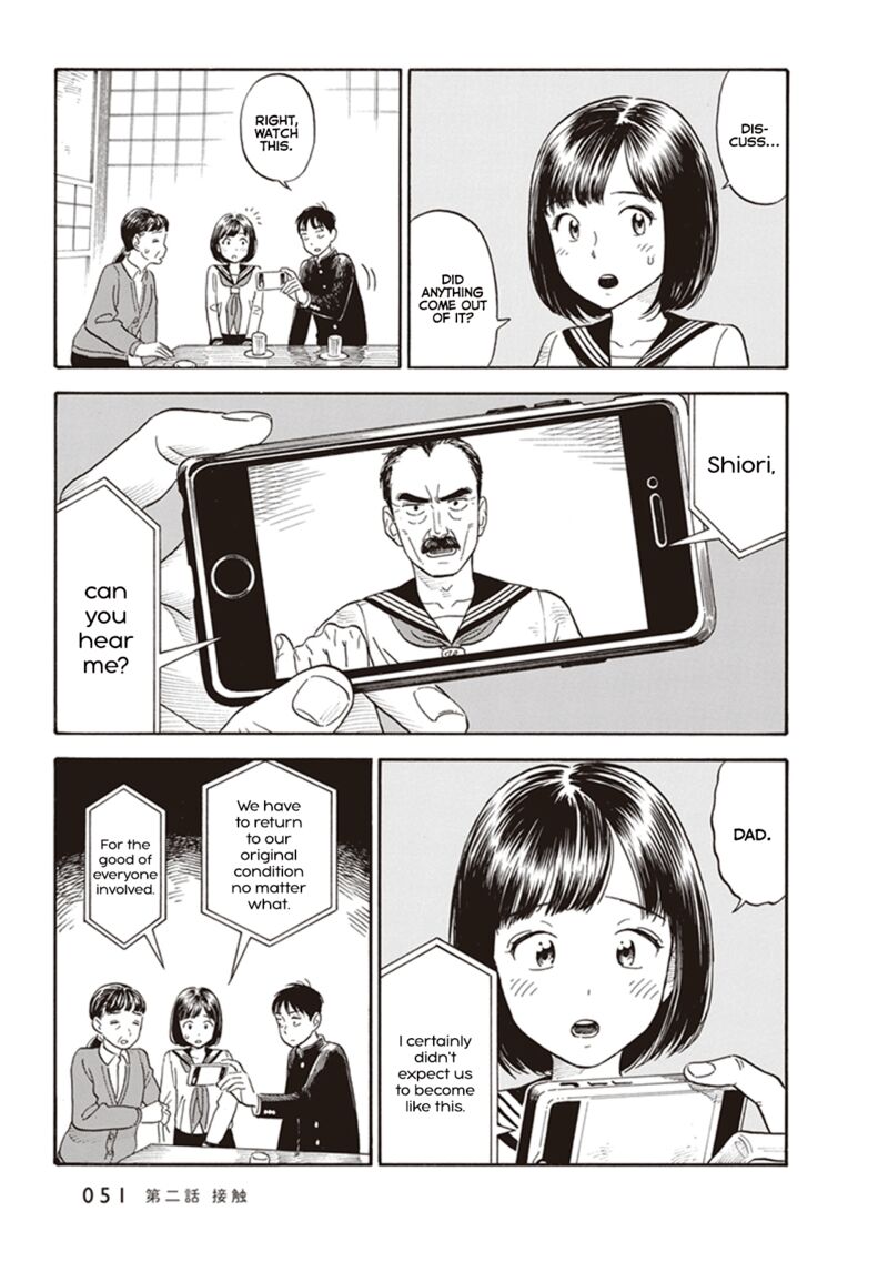 Kanojo Wa Otou San Chapter 2 Page 17