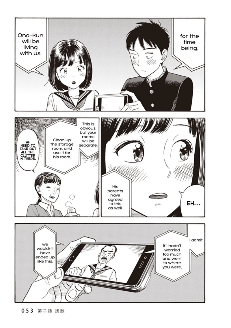 Kanojo Wa Otou San Chapter 2 Page 19