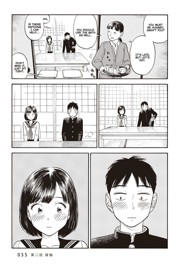 Kanojo Wa Otou San Chapter 2 Page 21