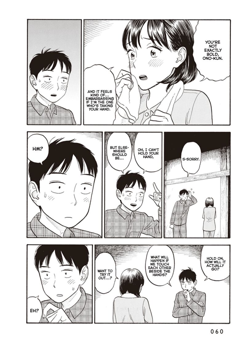 Kanojo Wa Otou San Chapter 2 Page 26