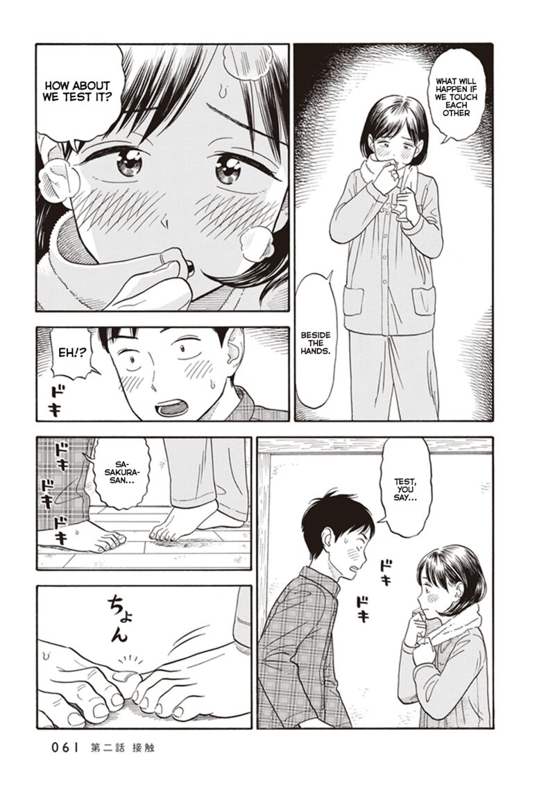 Kanojo Wa Otou San Chapter 2 Page 27