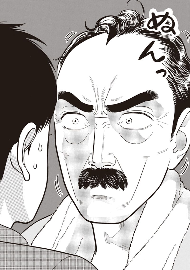 Kanojo Wa Otou San Chapter 2 Page 28