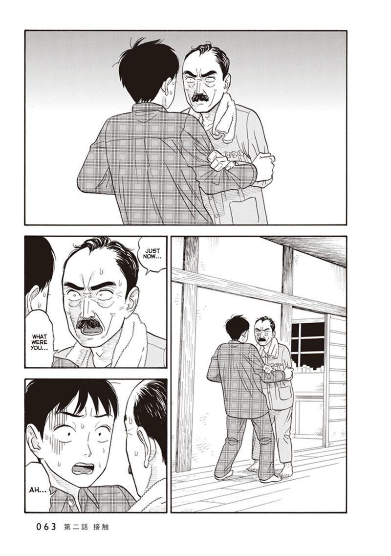 Kanojo Wa Otou San Chapter 2 Page 29