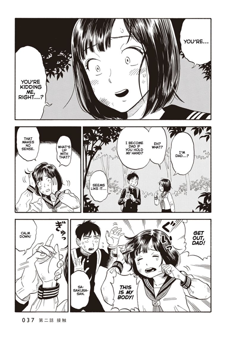Kanojo Wa Otou San Chapter 2 Page 3