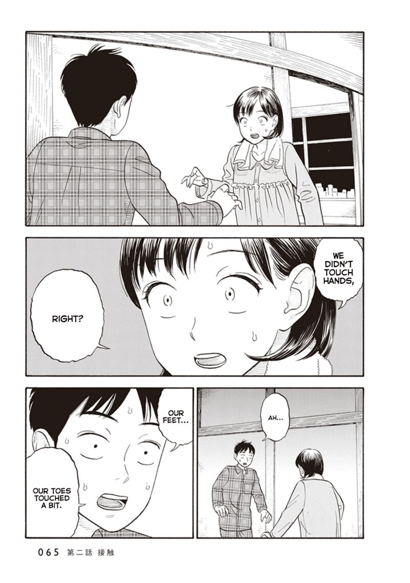 Kanojo Wa Otou San Chapter 2 Page 31