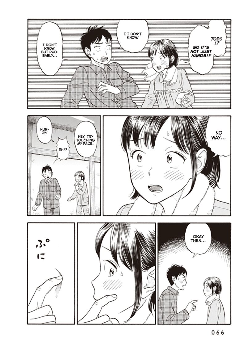 Kanojo Wa Otou San Chapter 2 Page 32