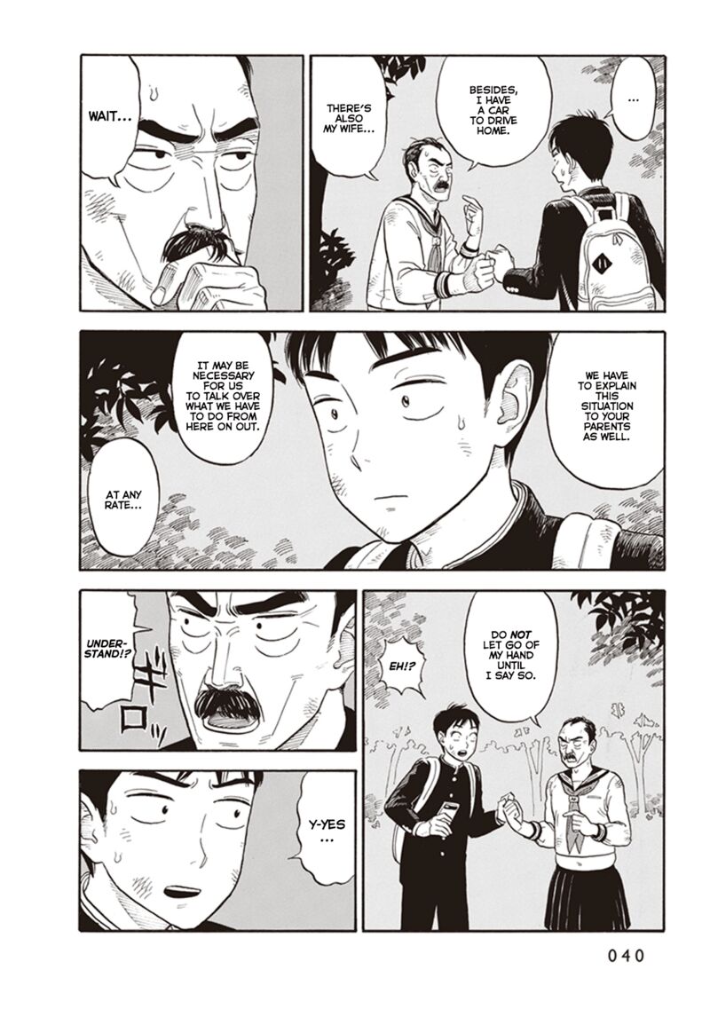 Kanojo Wa Otou San Chapter 2 Page 6