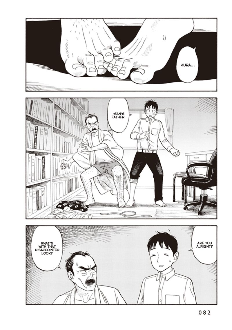 Kanojo Wa Otou San Chapter 3 Page 12