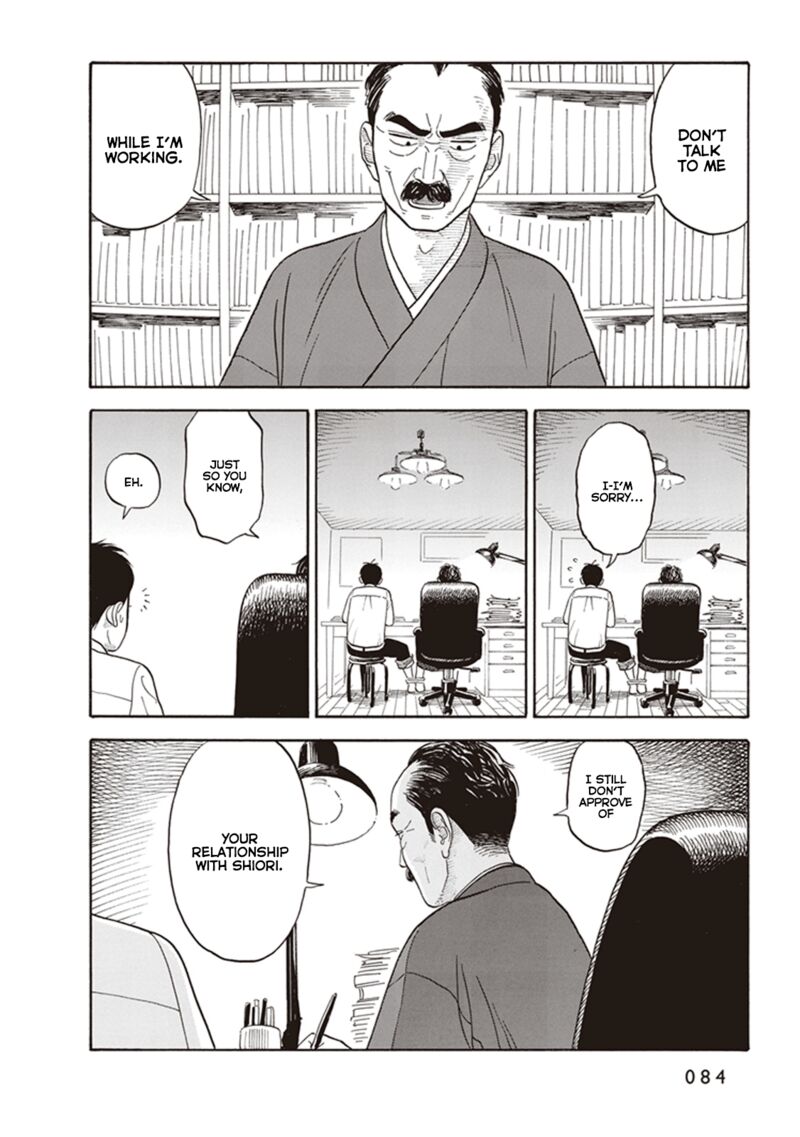 Kanojo Wa Otou San Chapter 3 Page 14