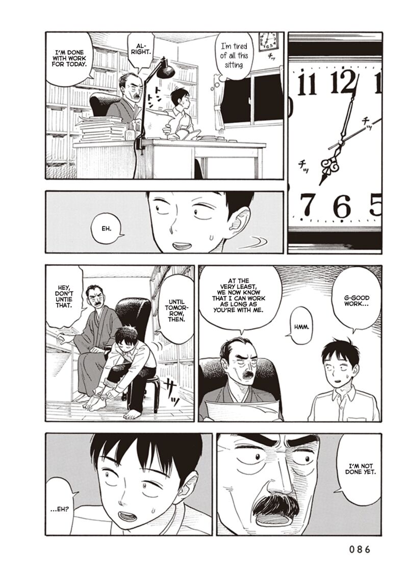 Kanojo Wa Otou San Chapter 3 Page 16