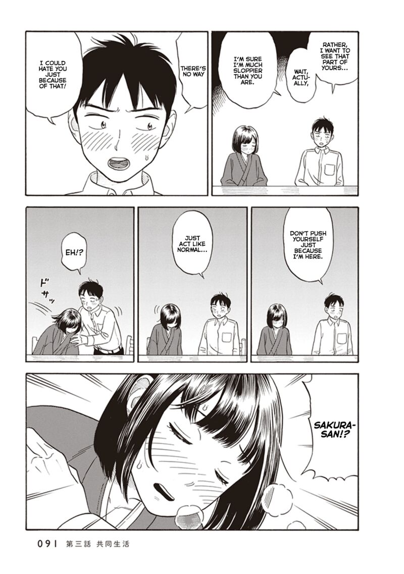 Kanojo Wa Otou San Chapter 3 Page 21