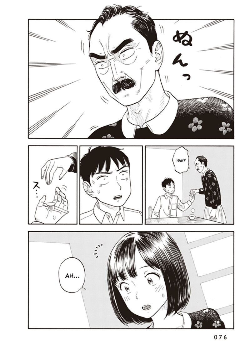 Kanojo Wa Otou San Chapter 3 Page 6