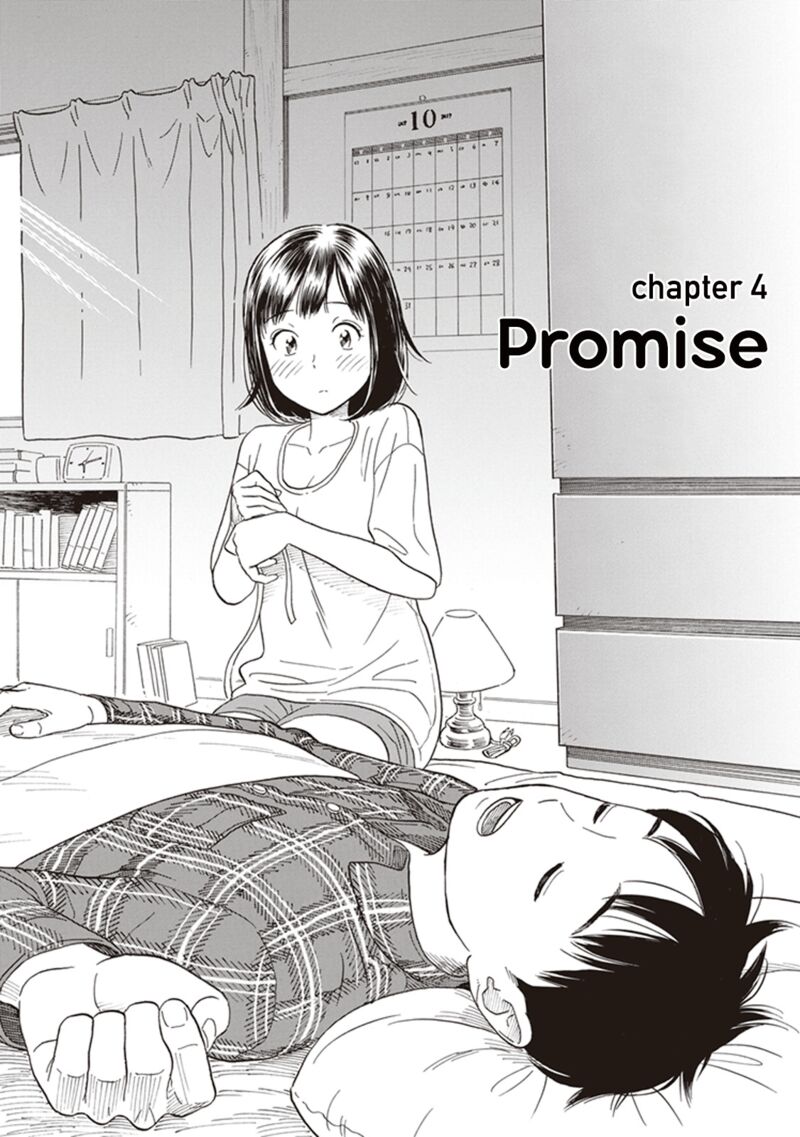 Kanojo Wa Otou San Chapter 4 Page 1