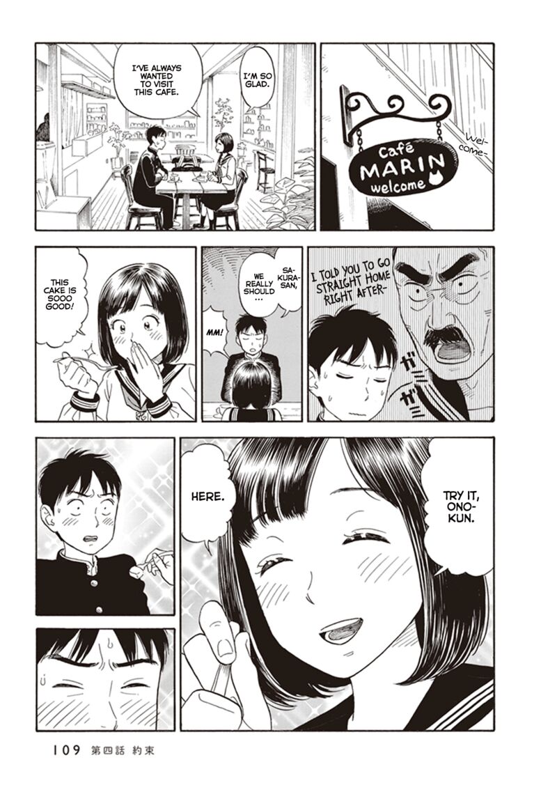Kanojo Wa Otou San Chapter 4 Page 13