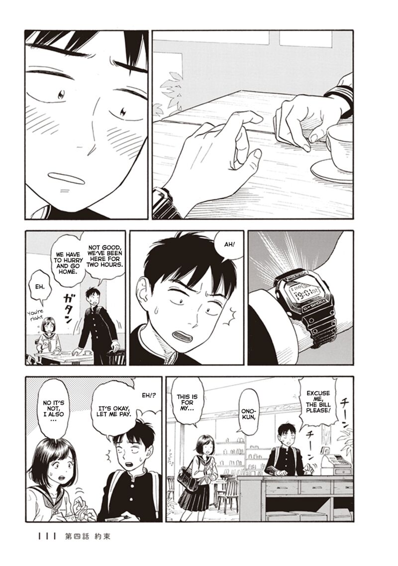 Kanojo Wa Otou San Chapter 4 Page 15